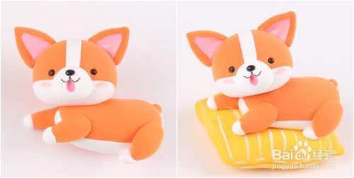 粘土教程——柯基