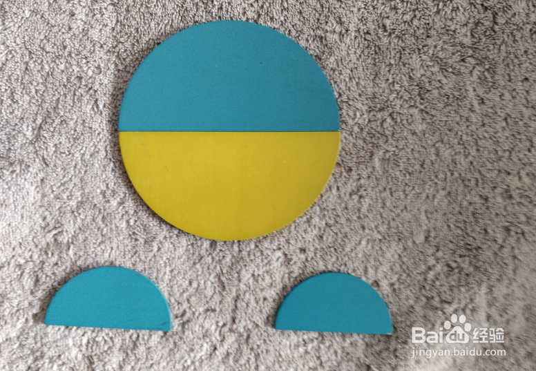 含六个半圆形的青蛙怎样拼？