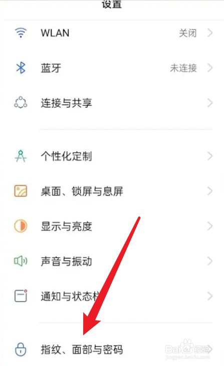 oppor9plus强制解除锁屏密码