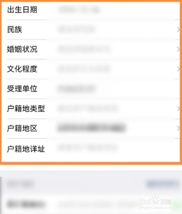 钱塘玉园怎么入住