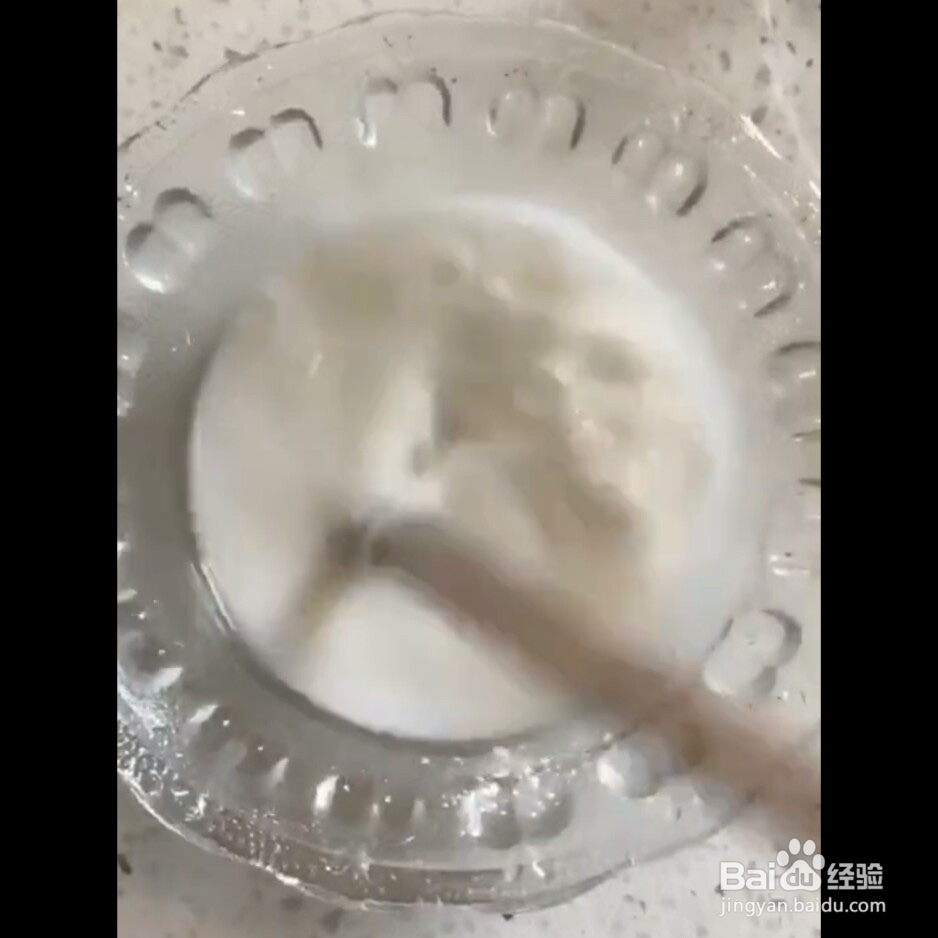如何在家自己做肉沫茄子面条