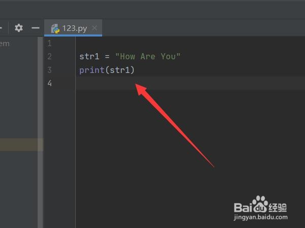 python大小写字母转换