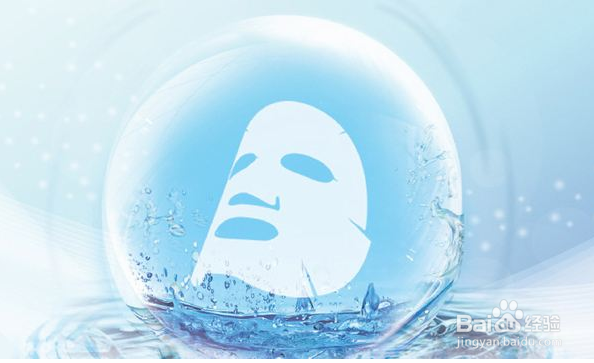 哪种面膜冷敷效果更好