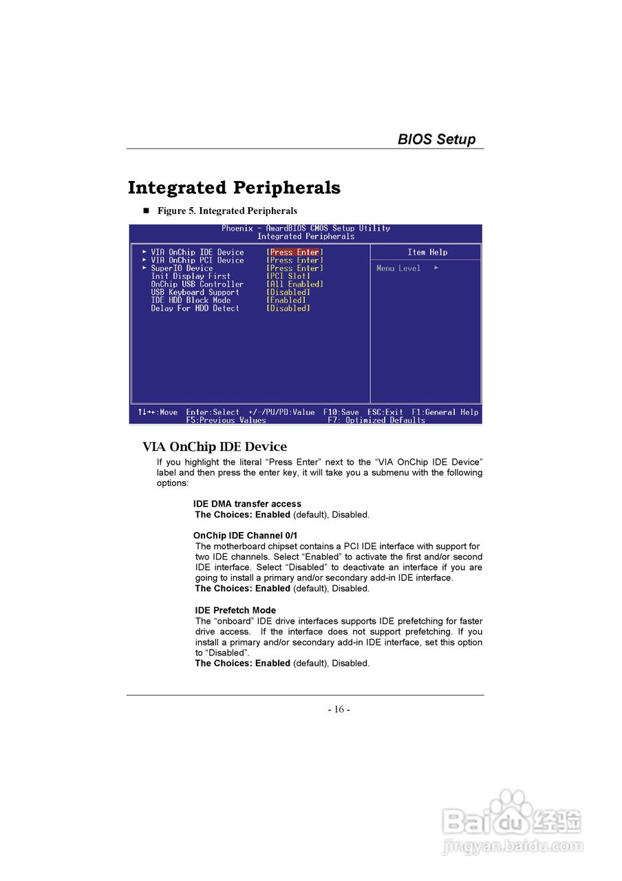 映泰U8668 Grand主板说明书:[2]