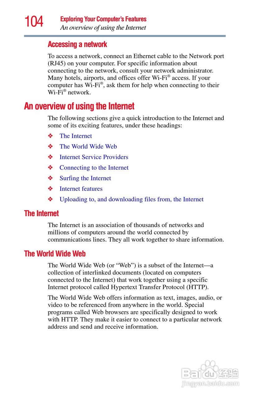 东芝NB200笔记本电脑使用说明书:[11]