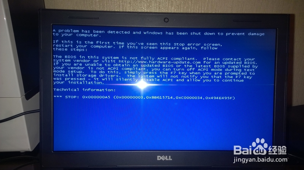 DELL Inspiron14R3000Series U盘装Windous7系统
