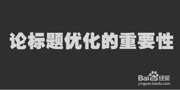 淘宝客赚钱方法:用自媒体博客网站等流量变现