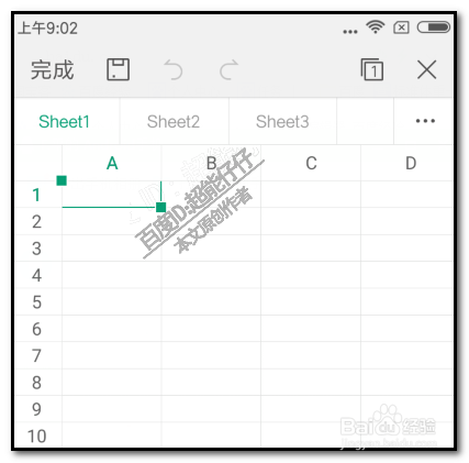WPS手机表格数据如何设置四舍五入保留两位小数