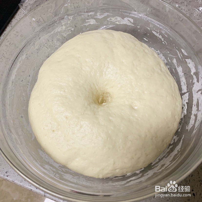 一次就学会的红豆早餐饼