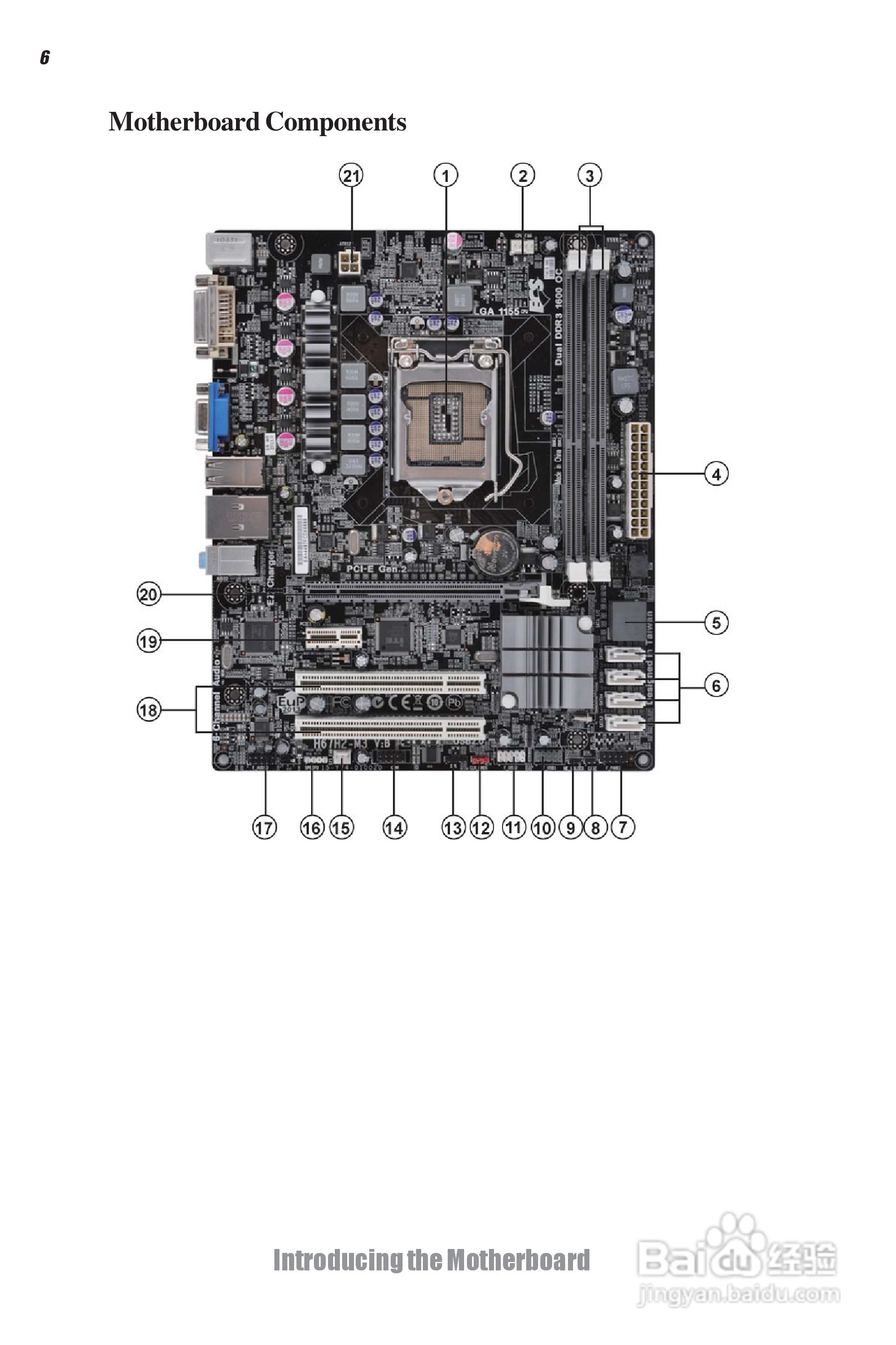 精英H67H2-M3(V1.0)主板说明书:[1]