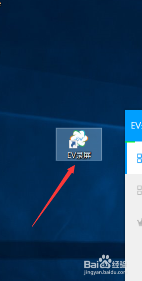 电脑录屏时怎么同时录入麦克风声音和系统声音