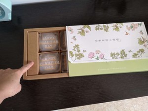 金腿柚香五仁月饼的做法