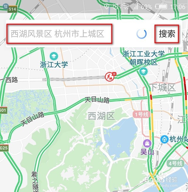 如何使用百度地图查找停车位