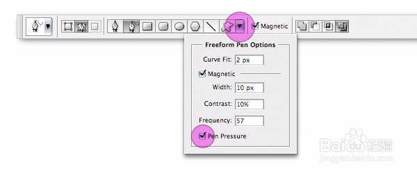 使用Photoshop绘制图画时钢笔工具的使用方法