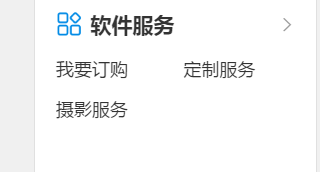 淘宝c店怎么建优惠券