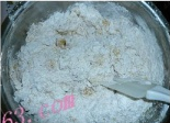如何做香蕉果仁胚芽蛋糕