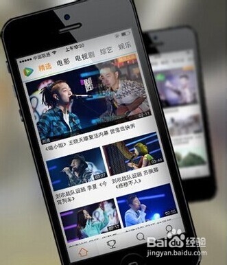 手机腾讯视频缓存文件在哪