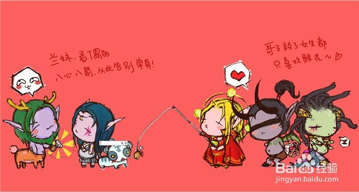 如何提高求婚成功率