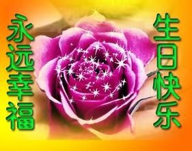 恋人过生日，你该做些什么事情？