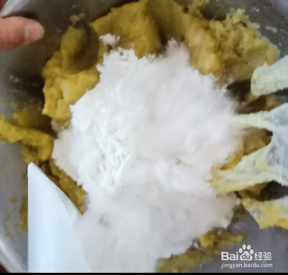 红薯泥加工方法