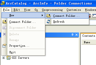 ArcGIS学习入门和 ERROR 010096 问题解决