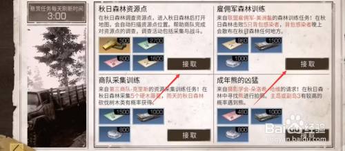 b955ead0b503c8d2a4c8d4f8498333bf3aef218d.jpg?x-bce-process=image%2Fresize%2Cm_lfit%2Cw_500%2Climit_1%2Fquality%2Cq_80