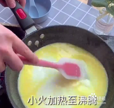 怎么做酥皮泡芙