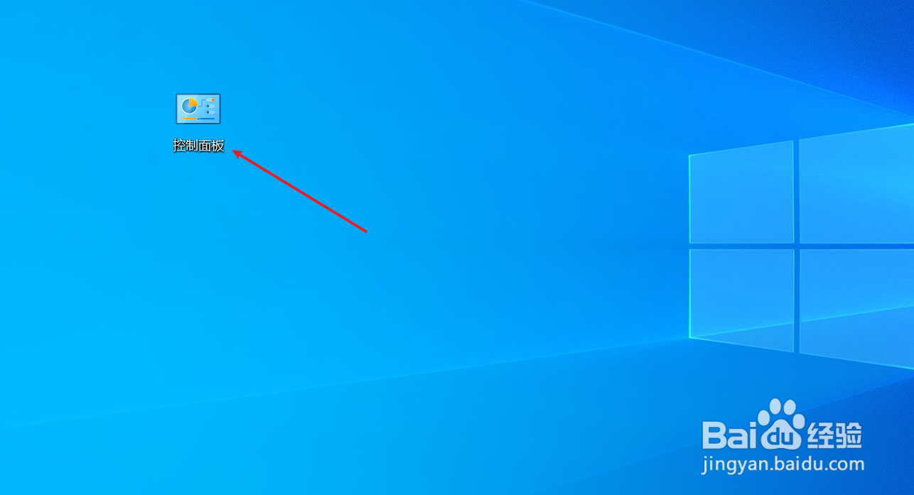 如何查询ip地址?