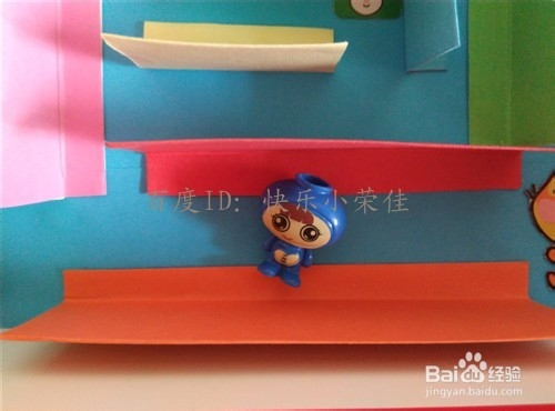 手工:利用各种盒子制作迷宫