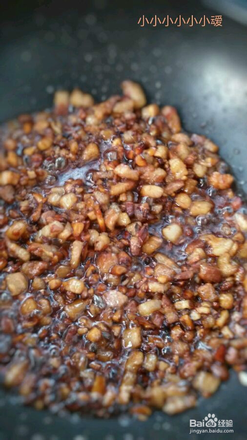 卤肉饭（肉食动物一定不要错过）