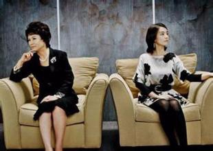 怎样处理好婆媳之间的关系