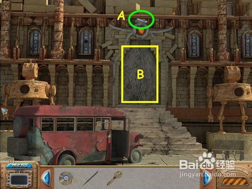 空中之城图文通关攻略ROBO城市3