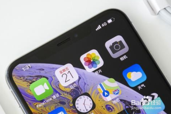 微信左滑误删免费恢复