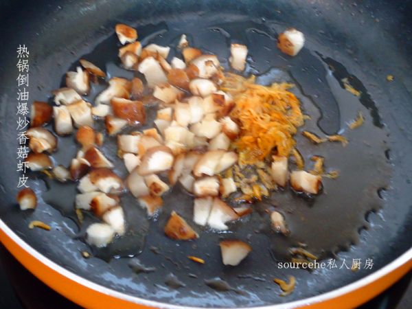 香菇虾米炒娃娃菜