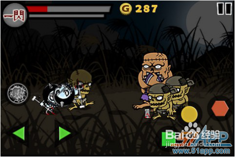 Blood Ninja:Infinity Battle上手不易后期给力
