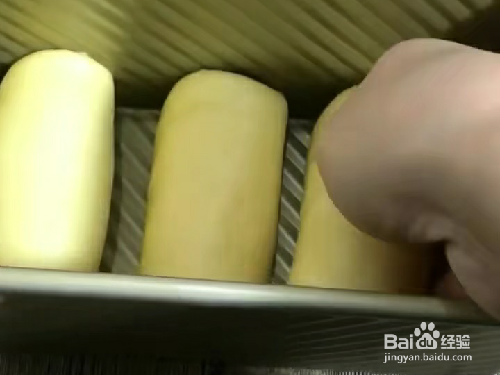 家常版吐司的教程