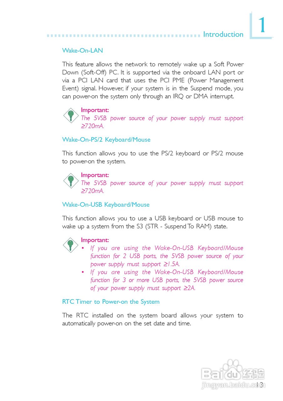 友通LANPARTY UT 865PE-T型主板说明书:[2]