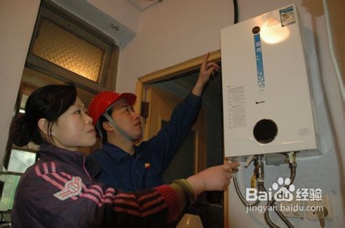 煤气热水器安全使用应注意哪些