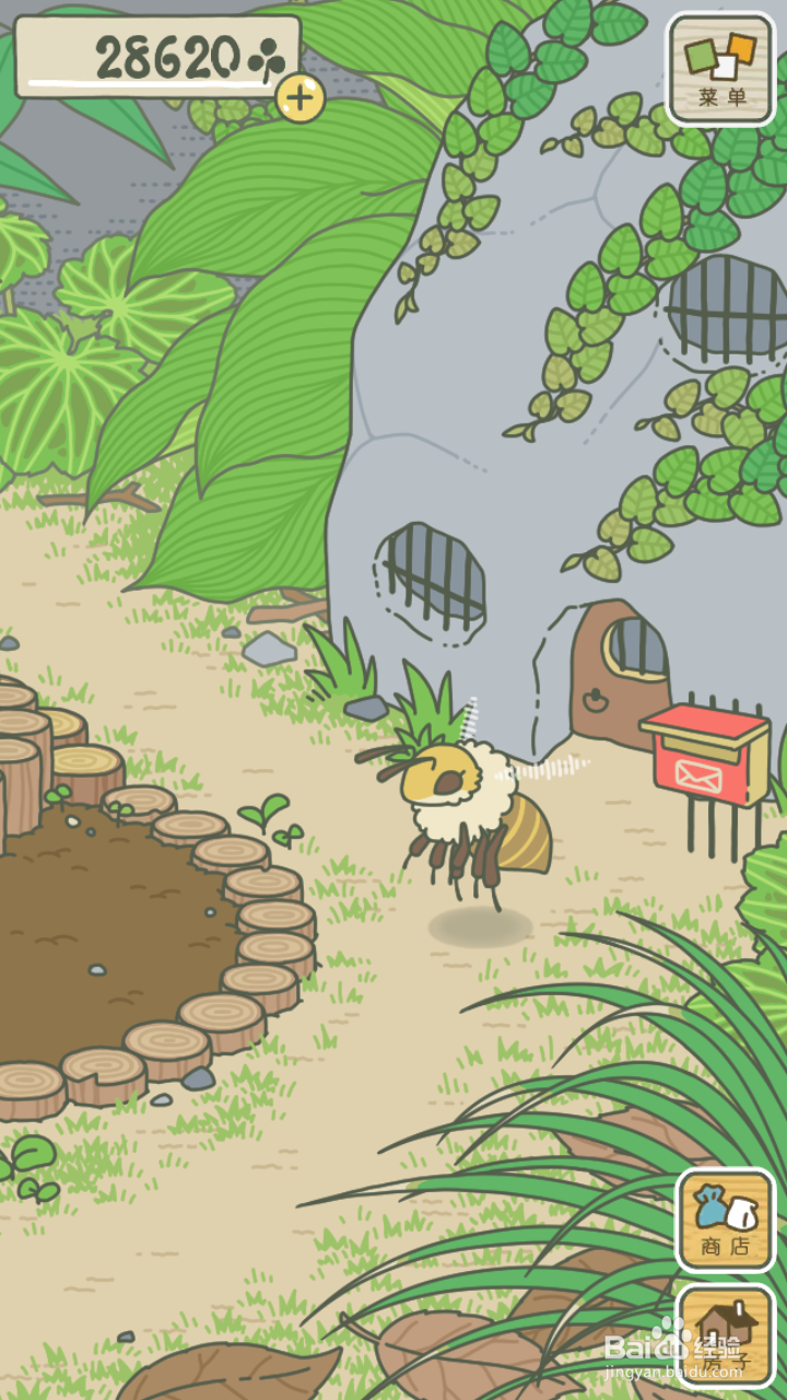 旅行青蛙蜜蜂吃什么 旅行青蛙蜜蜂怎么出现