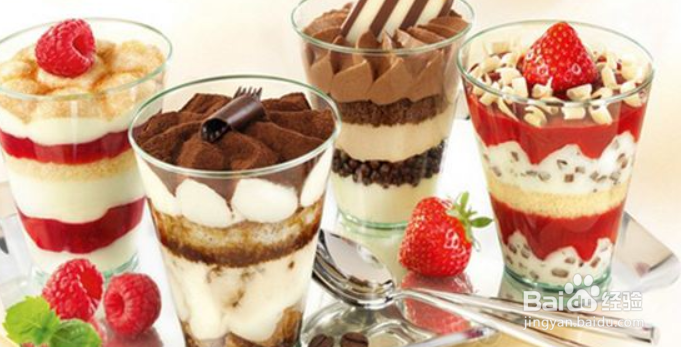 烟雾冰淇淋做法