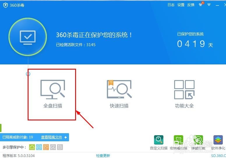 怎么解决QQ能正常登陆网页却无法打开问题呢