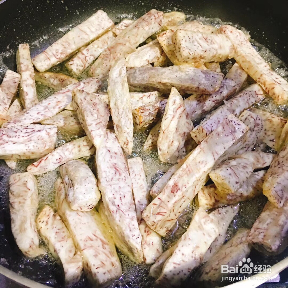 特色飘香反沙芋头