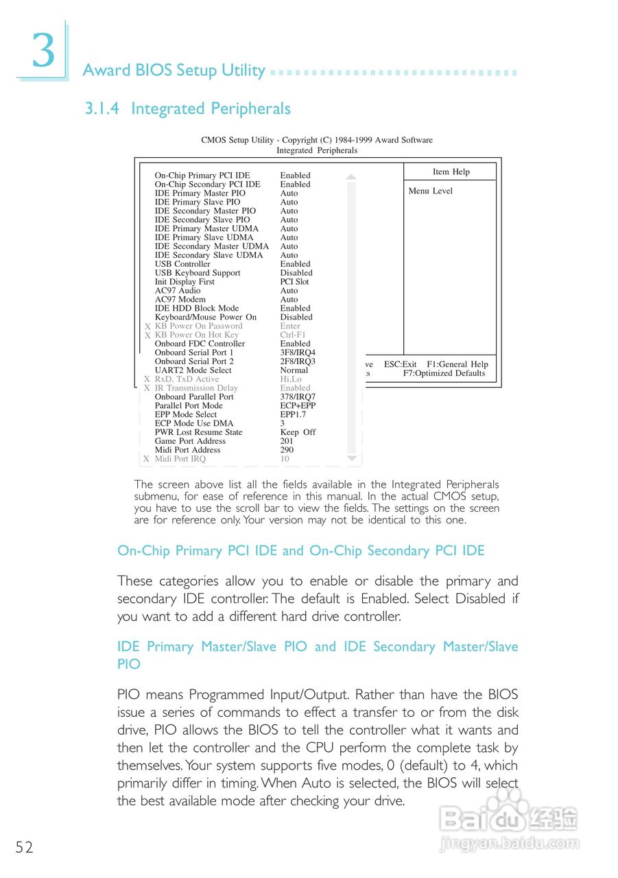友通CW65-D型主板说明书:[6]