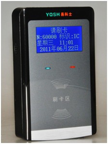 选择IC卡考勤OR指纹考勤?