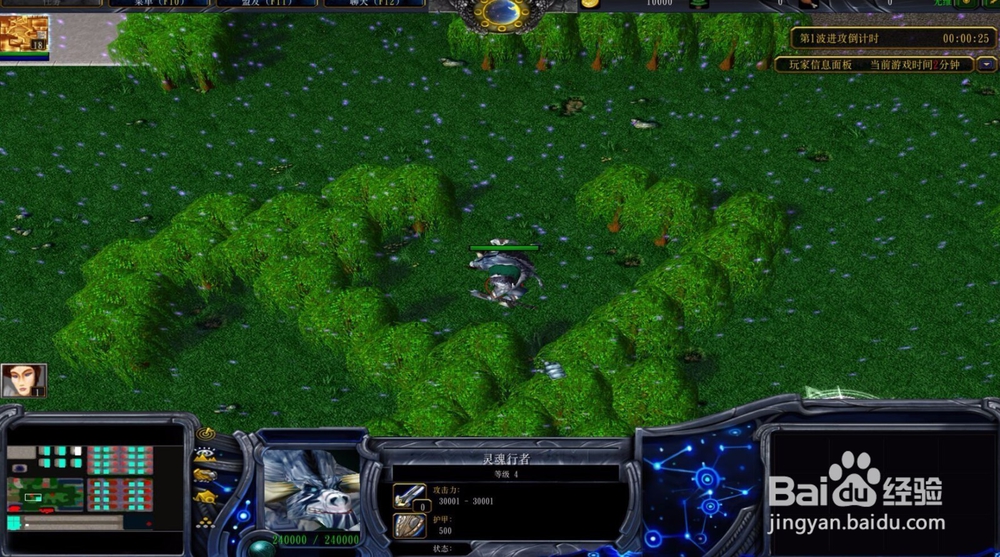 新神新世纪开局怎么玩