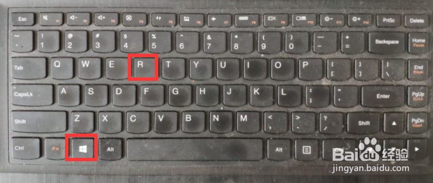 如何鼠标右键添加计算器菜单