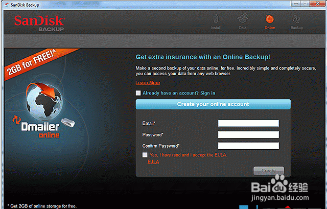 SanDisk SecureAccess闪迪加密软件使用方法