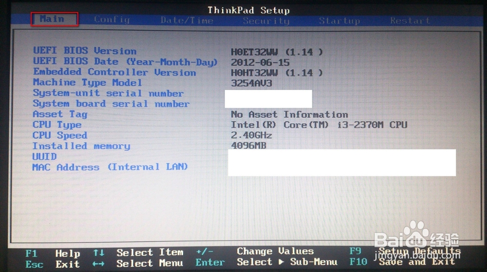 ThinkPad Acces Connections 软件报错恢复办法
