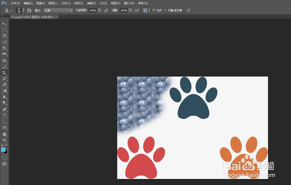 PS中的图案图章工具如何使用