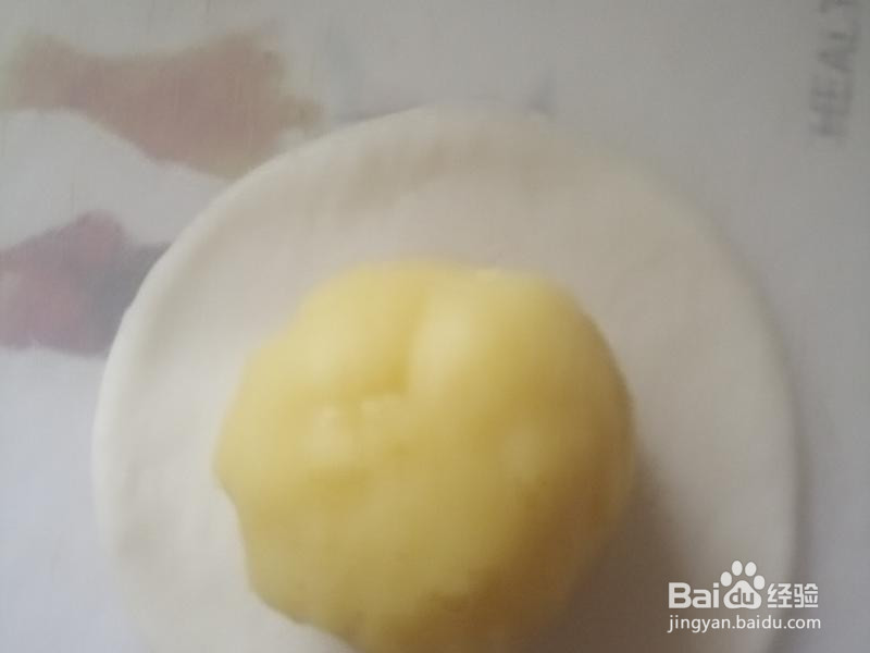 爆浆椰香奶黄包的做法